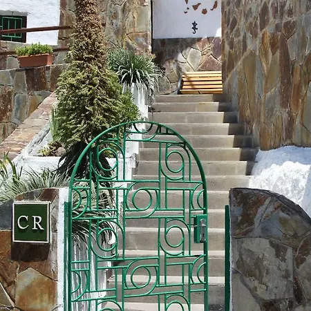 乡村民宿 Casa-cueva Alta Juncalillo
