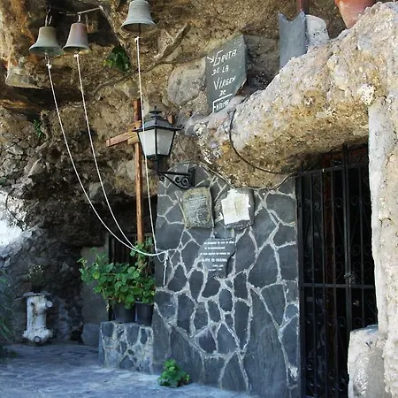 Casa-cueva Alta 乡村民宿 *